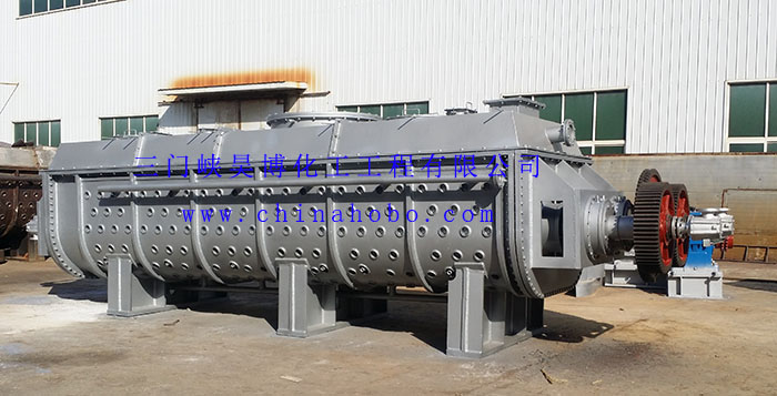 空心槳葉干燥機(jī)